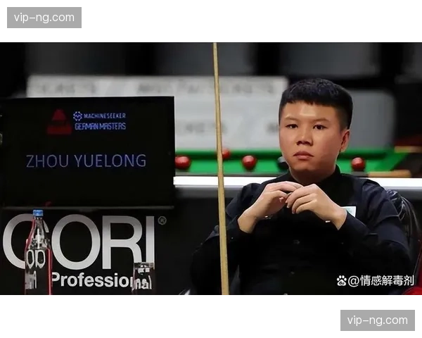 周跃龙击败凯伦威尔逊意义重大 为冲击额外奖金注入动力